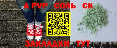 гашиш Дмитров