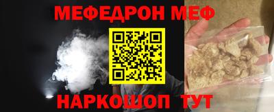 гашиш Дмитров
