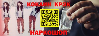 гашиш Дмитров