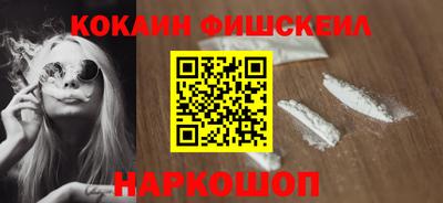 гашиш Дмитров