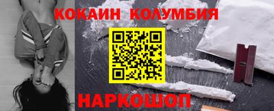 гашиш Дмитров