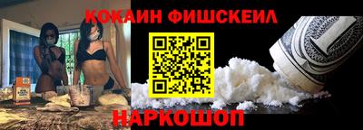 прущие крисы Долгопрудный