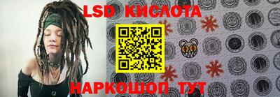 мефедрон Добрянка