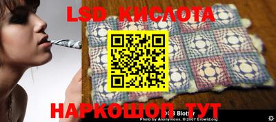мефедрон Добрянка