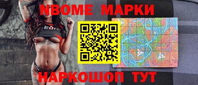 прущие крисы Долгопрудный