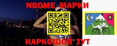 прущие крисы Долгопрудный