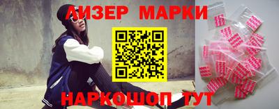 мефедрон Добрянка