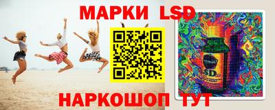 мефедрон Добрянка
