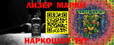 гашиш Дмитров