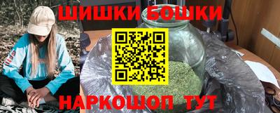 гашиш Дмитров