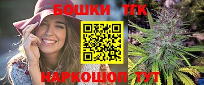 мефедрон Добрянка