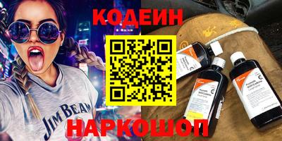 прущие крисы Долгопрудный