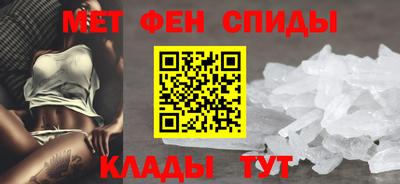 гашиш Дмитров