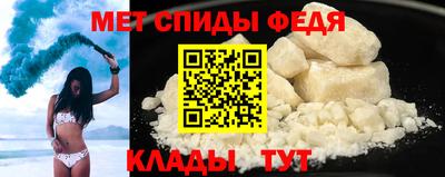 гашиш Дмитров