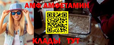 гашиш Дмитров