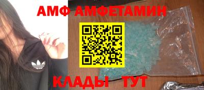 гашиш Дмитров