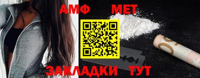 гашиш Дмитров