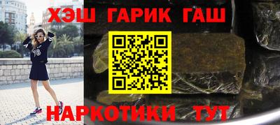 прущие крисы Долгопрудный
