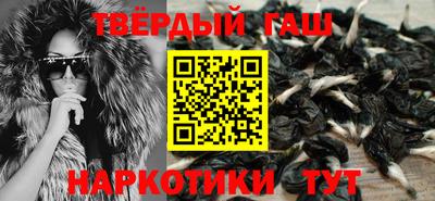 мефедрон Добрянка