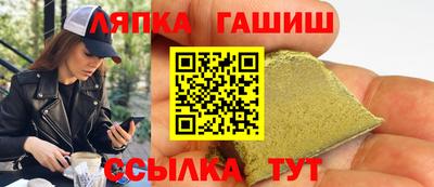 мефедрон Добрянка