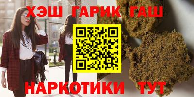 мефедрон Добрянка
