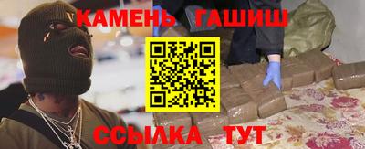 прущие крисы Долгопрудный
