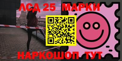 прущие крисы Долгопрудный