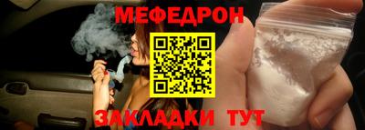 гашиш Дмитров