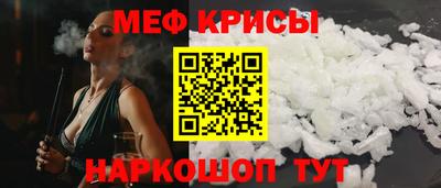 гашиш Дмитров